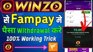 How To Withdraw Money From Winzo To FamPay | Winzo Se Paise Nikale FamPay Account Me😍