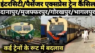 Train Cancelled News Today!!Passenger Train Cancelled !!Cancelled Train List#11