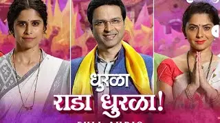 #Rada_Dhurala_Song | Dhurala movie | Uploaded by_A.K.new songs.🔥🔥🔥🇮🇳