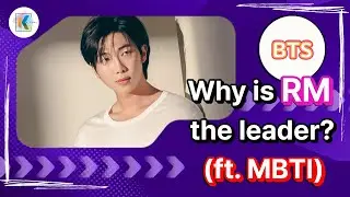 RM: A Deep Dive into an ENFP Personality and its Influence on His Lifestyle and Relationships