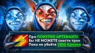 АФК ФАРМЛЮ ПОКА НЕ НАБЬЮ 1000 КРИПОВ (ТИММЕЙТЫ ПЛАКАЛИ)