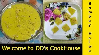 How to make Bombay Halwa quickly using instant mix