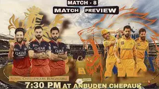 Challenge accepted! CSK vs RCB | IPL 2025 Preview Debate | Who Will Win?