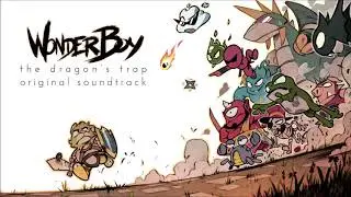 Bonus - Adventure Zone (16-bit FM, 2015-08) - Wonder Boy: The Dragon's Trap