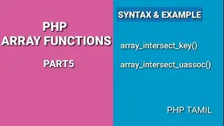 Php Array Functions|part5|Php Tamil