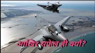What Makes INDIA Buy 114 Rafale Jets Now? #rafale 