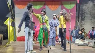 NAUTANKI #भाग -5 #देश का दुश्मन #गद्दार नेता #दुल्हन और कफन ✓शुक्ला जी धा ता की नौटंकी 😋भरपूर कॉमेडी