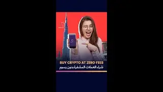 Buy Crypto At Zero Fees ! (Absolutely Real)