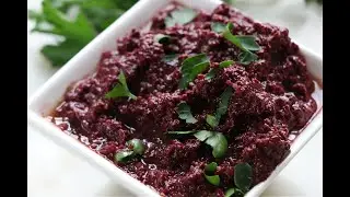 EASY 5 INGREDIENT VEGAN OLIVE TAPENADE