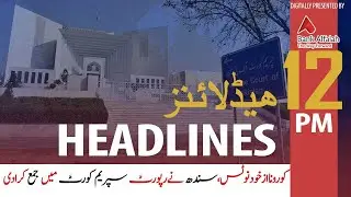 ARYNews Headlines | 12 PM | 3rd May 2020 | Digitally Presented by Bank Alfalah