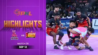 Pro Kabaddi Highlights: #JaipurPinkPanthers vs #BengaluruBulls | September 12 | PKL Season 12