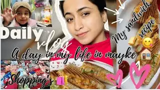 Easy & quick sandwich 🥪 recipe & I am sharing my skin routine with you all❤️