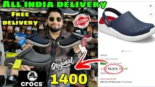 #crocs at low price❤️ | all india free delivery|200% original 🔥|crocs offer#crocs #hyderabad#shorts