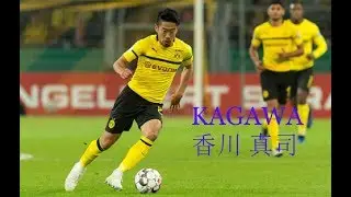 Shinji Kagawa (香川 真司) All Touch Vs Union Berlin 31/10/2018