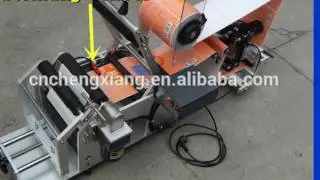Alibaba supplier Manual bottle labelling machine,bottle labeling machine