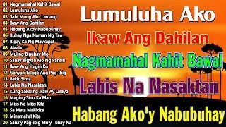 LUMANG KANTA MEDLEY 🥁 Tagalog Love Song 70s 80s 90s 🎺 Pure Tagalog Pinoy Old Love Songs