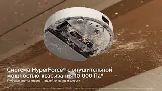 Мощь, точность и чистота в каждом движении - Roborock Q8 Max Pro