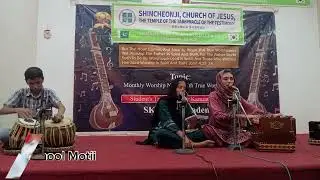 Yesu Aja Meinu La Ja | Worshiper Muskan Majeed and Anyas Asif | Masihi Geet | Pearl Musical