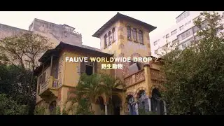 Shaodree - Luke (Oficial Music Video) (Prod Luks X @ysbfusion )
