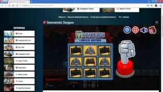 Deterministic Dungeon Часть 1