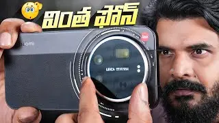 Xiaomi 17 Ultra Leica Edition Unboxing 🔴 Zoom Ring + 200MP Periscope