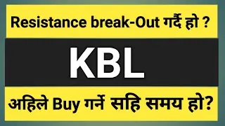 KBL Stock Analysis | nepali share market | share market news | nepse analysis Today| new ipo