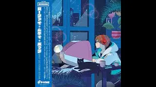 Grey October Sound &ndash; Lo-Fi City Pop vinyl play(full album)