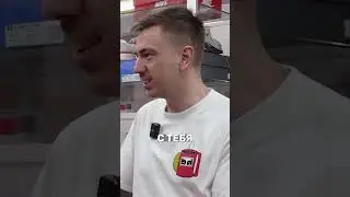 Сколько можно заработать на CP Company?