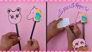 DIY cute pencil toppers from cardboard /easy /back to school..