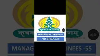 Agriculture insurance company limited, Management Trainee:- 55 #anygraduatejobs #job #permanentjob