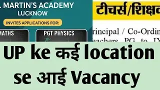 ✍️Uttar Pradesh Teacher Jobs 2025🏌️UP Nayi Shikshak Bharti🎯 U.P में आप के शहर से निकली टीचर जॉब👇