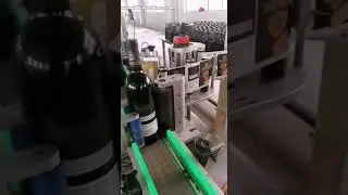 Automatic red wine bottle positioning labeling machine label applicator