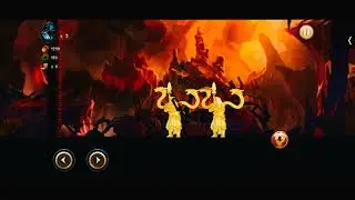 Ninja Warrior Raiki Ryu Boss Fight