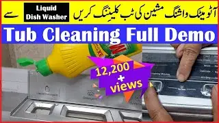 Automatic Washing Machine Tub Cleaning (After 1 Year Home Use)