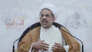 2 أرضية نشوء المذاهب في الإسلام