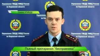 &rdquo;Город&rdquo; выпуск 30.03.2017