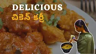 Sunday Special Chicken Curry 🍛 😋 😍 