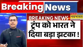 News Ki Pathshala: Sushant Sinha | ट्रंप की भारत को नई धमकी ! | Trump Tariffs News | Trade Deal News