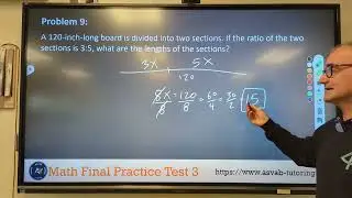 SIFT Math Skills Review 2024 (New) | Part #3