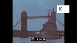 British Trade History Film from 1977, HD