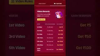MPL LOOT || Video banao paise kamao.#mpl #trend