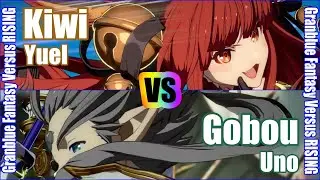 [GBVSR] (4K) Granblue Fantasy Versus Rising Rank match  Kiwi (Yuel) vs Gobou (Uno)