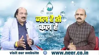 Get hassle-free CGWA approvals with NEER &ndash; your trusted groundwater consultant.