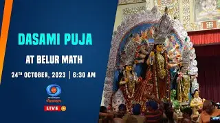 LIVE - Dasami Puja : Durga Puja festival from Belur Math 24th October 2023