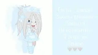 &mdash; paзroворное вuдео | by - Finestra ^^