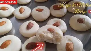 Melt-in-Mouth Kaju Peda Quick, Easy, and Delicious Homemade Cashew Sweet | घर पर बनाएं काजू की मिठाई