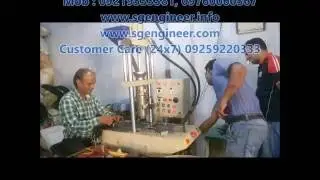Hydraulic Moulding Wire Plug Making Machine 09219533381, 09760060367