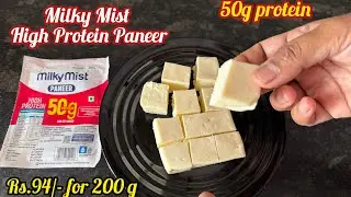 Milkymist High Protein Paneer Review | Best High Protein Paneer with 50 g Protein | MilkyMist Paneer