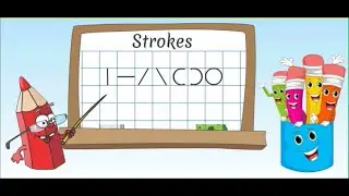 Basic Strokes for writing Numbers | Pre-Primary