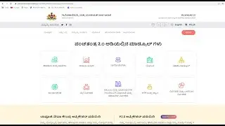 Solution for PRA and FGD Geo Validation error in CEO login